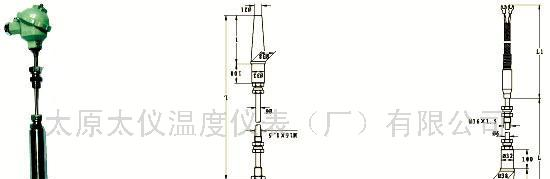 供应炉顶热电偶热电阻