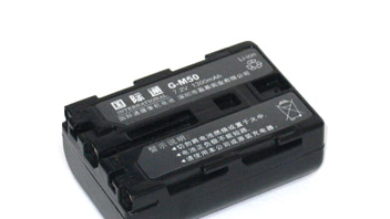 国际通,索尼M50，CCD-TR818电池