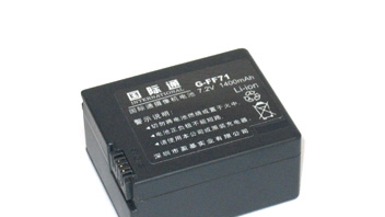 ★国际通★索尼FF71，IP5电池