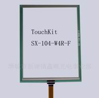 触摸屏报价---鑫顺光电科技有限公司