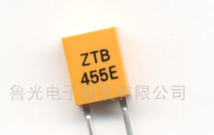 供应陶瓷晶振(图)