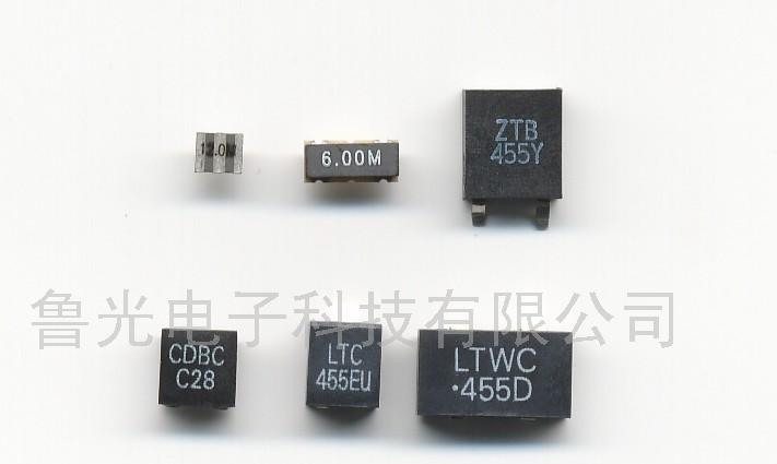 供应陶瓷晶振(图)