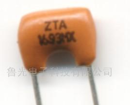 供应陶瓷晶振(图)