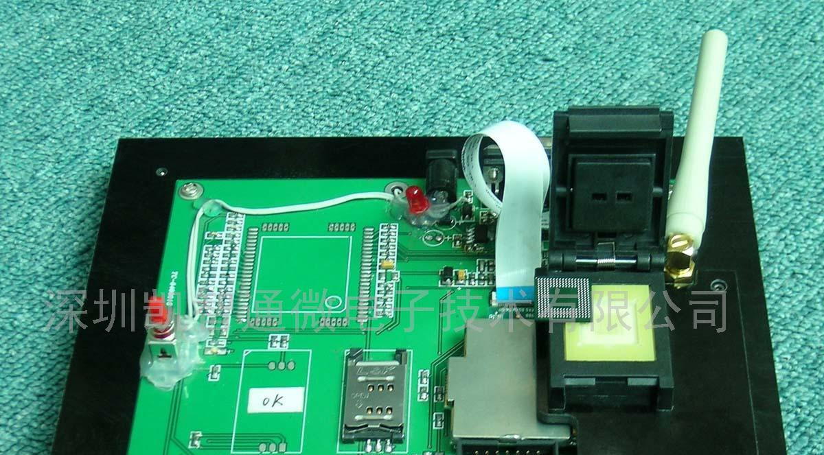 其它BGA/QFN IC测试架