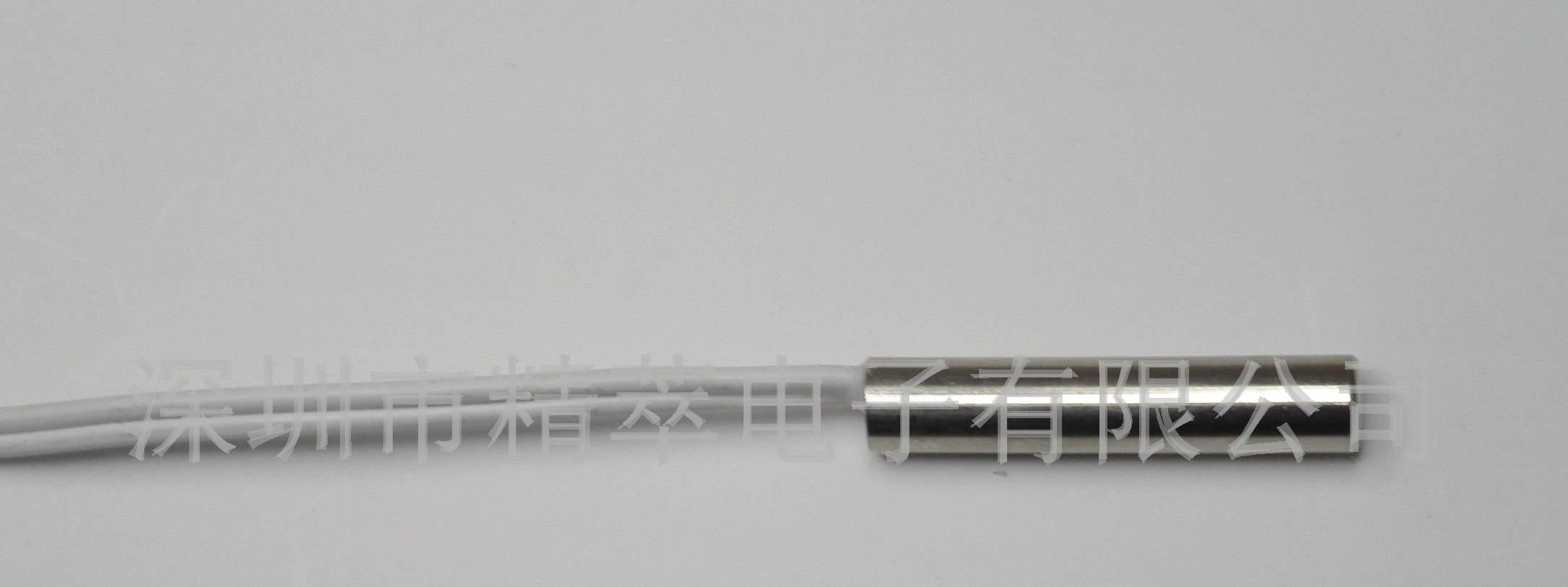 供应空调用温度传感器(图)