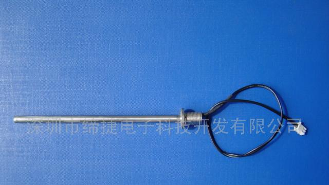 供应豆浆机用温度传感器(图)