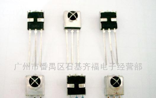 供应红外接收头(图)