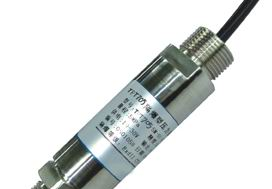 防爆型压力传感器