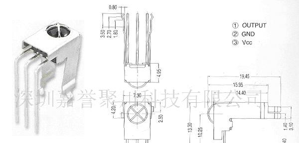供应IRM1238T带支架红外接收头