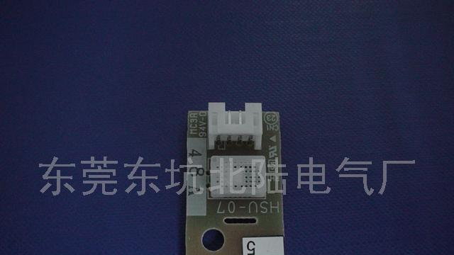供应湿度传感器(图)