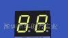供应数码管