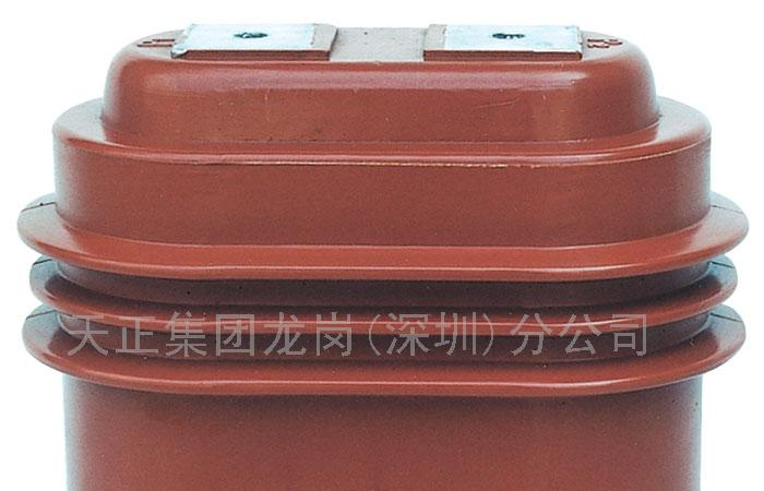 供应LZZJ-10型电流互感器