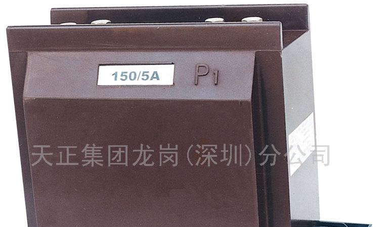 供应LZZBJ12-12型电流互感器