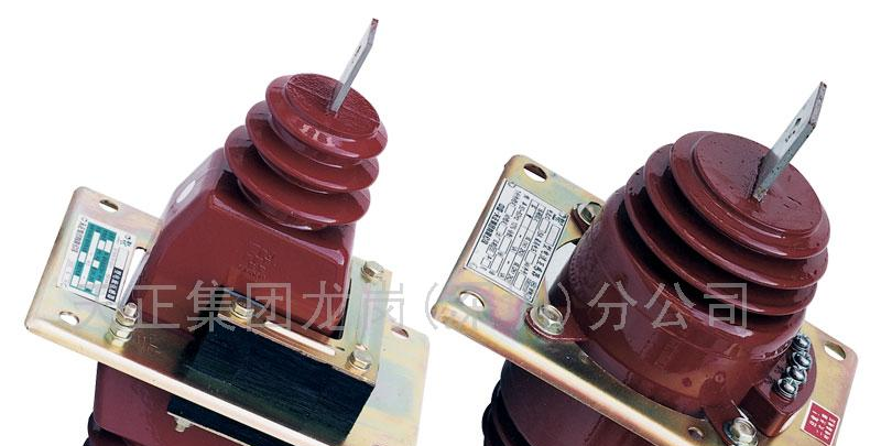 供应LA(J)-10Q型电流互感器