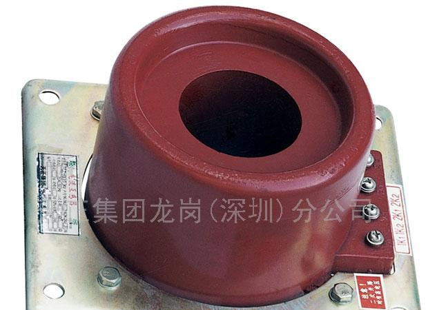 供应LMZ(J)1-10型电流互感器