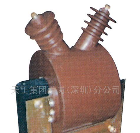 供应JDZC-6.10Q型浇注式电压互感器