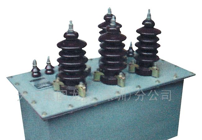 供应JSZW-6、10GYW型户外电压互感器