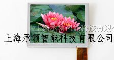 供应元太3.5寸模拟液晶屏--PA035XSL（LED）