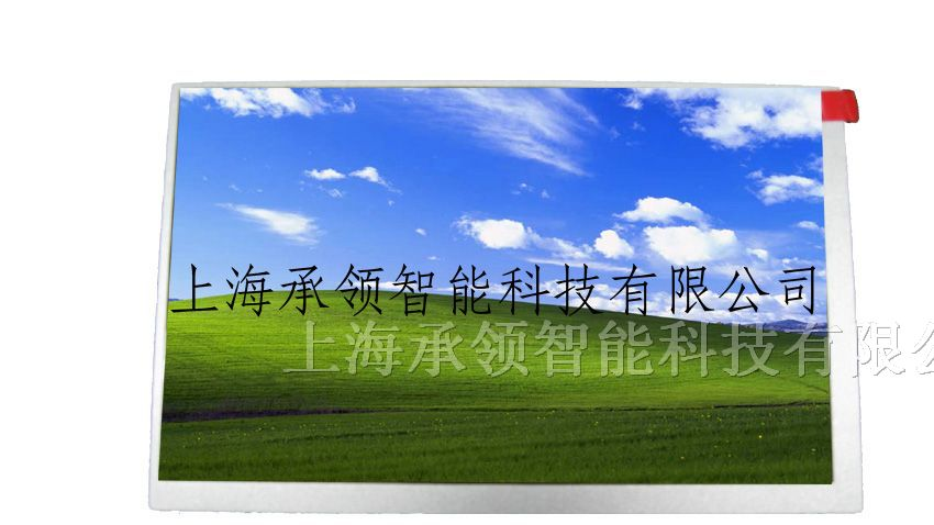 供应天马10.4寸LVDS液晶屏--TM104SDH01（LED)