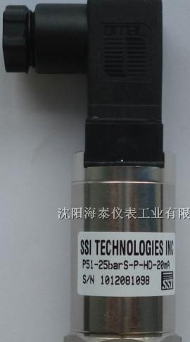 供应压力传感器 进口压力传感器	 进口压力变送器	