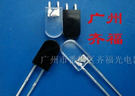 红外对管/触摸屏红外对管/F5扁管红外对管