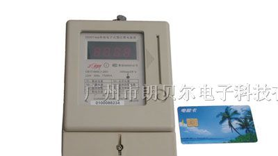 供应ic卡电表 电表改造ic卡电表