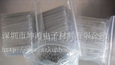 供应光纤热缩管