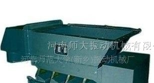 供应给料设备振动给料机 电机振动给料 喂料设备