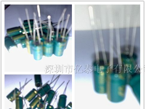 供应高频电容4700UF25V