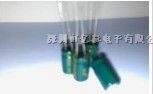 供应高频低阻电解电容3300UF50V