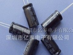 供应高压电解电容3.3UF400V