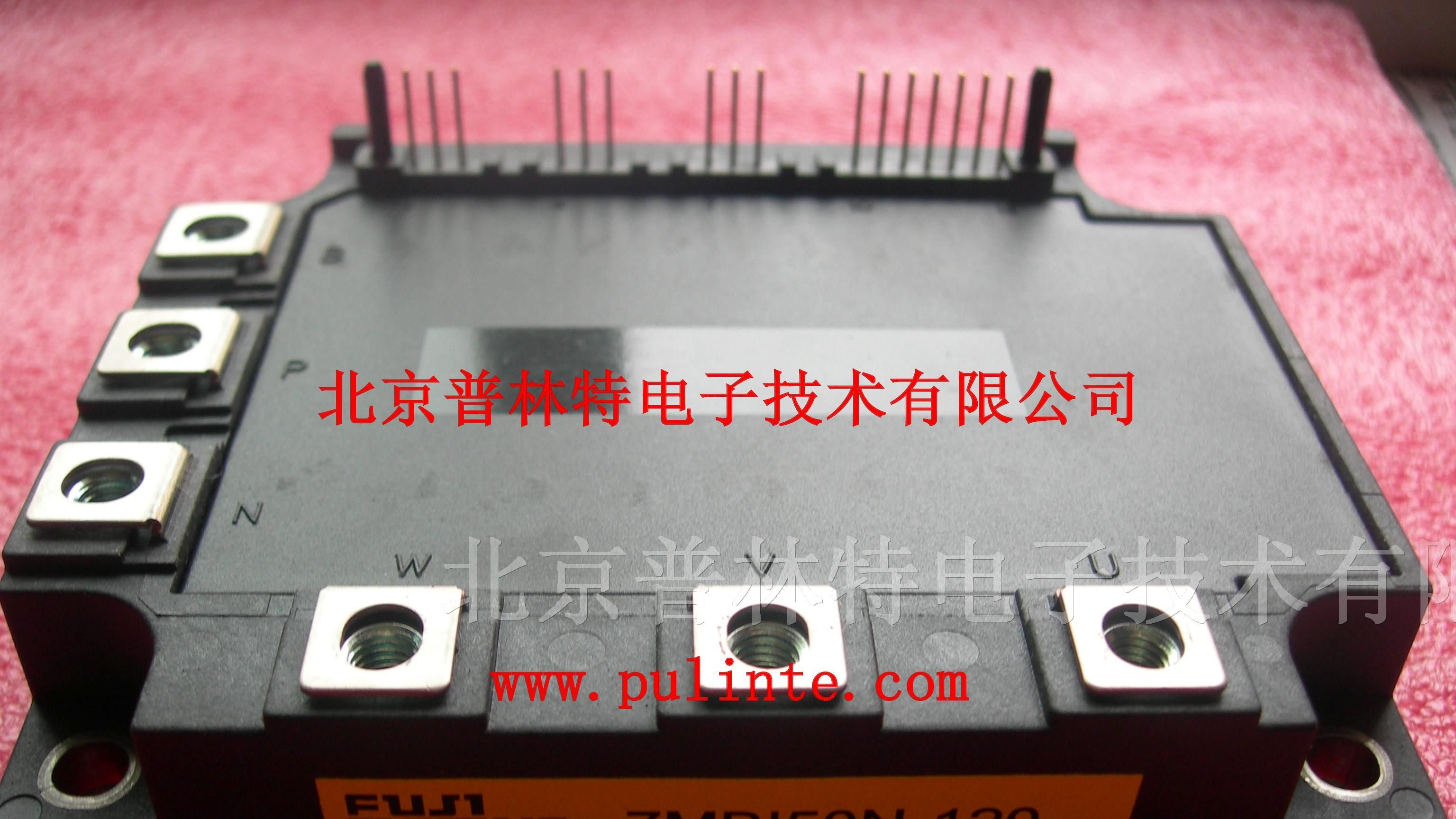 供应可控硅模块　7MBI50N-120