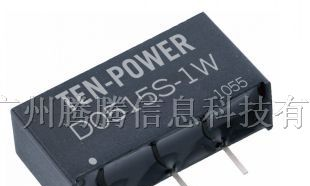 12V转12V稳压DC-DC电源模块