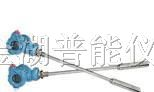 静压式液位变送器，浮筒液位变送器