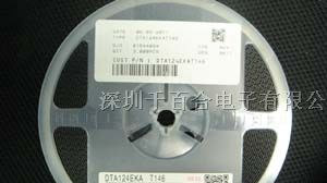供应罗姆原装二三极管2SC4617TLQ