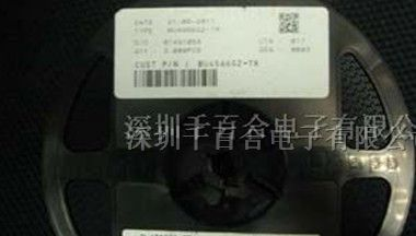 供应罗姆原装二三极管2SB1184TLR