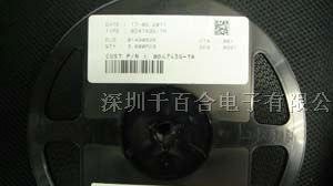 供应罗姆二三极管RB751S-40