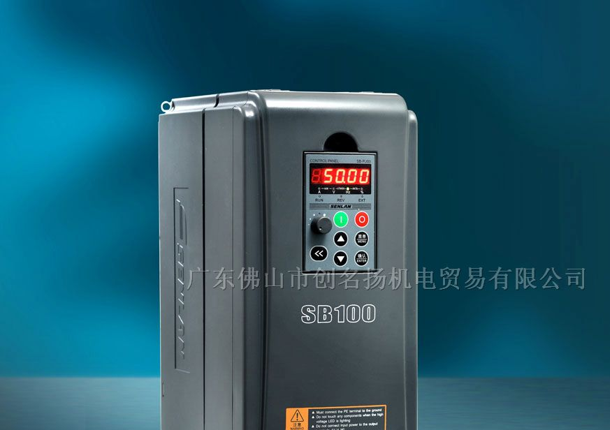 供应森兰变频器SB100系列变频器