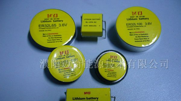 供应锂电池、一次电池、锂亚电池、3.6V