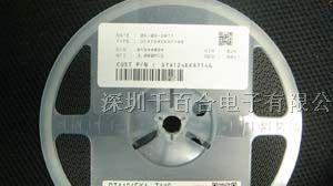 供应罗姆原装二三极管DTF554A
