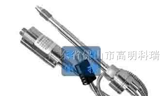 供应蒸汽压力变送器/传感器