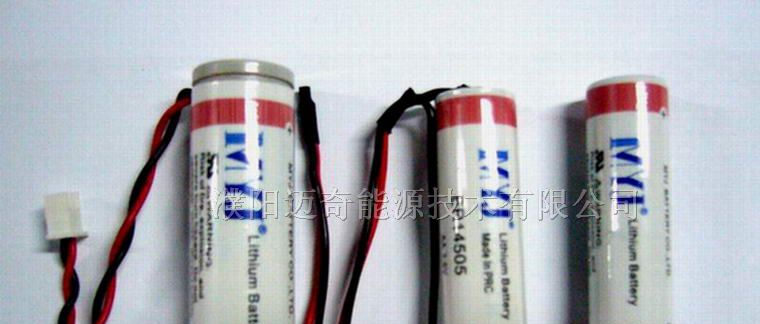 供应锂电池、一次电池、锂亚电池、3.6V