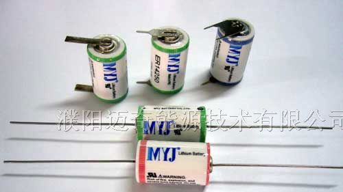 供应锂电池、一次电池、锂亚电池、3.6V
