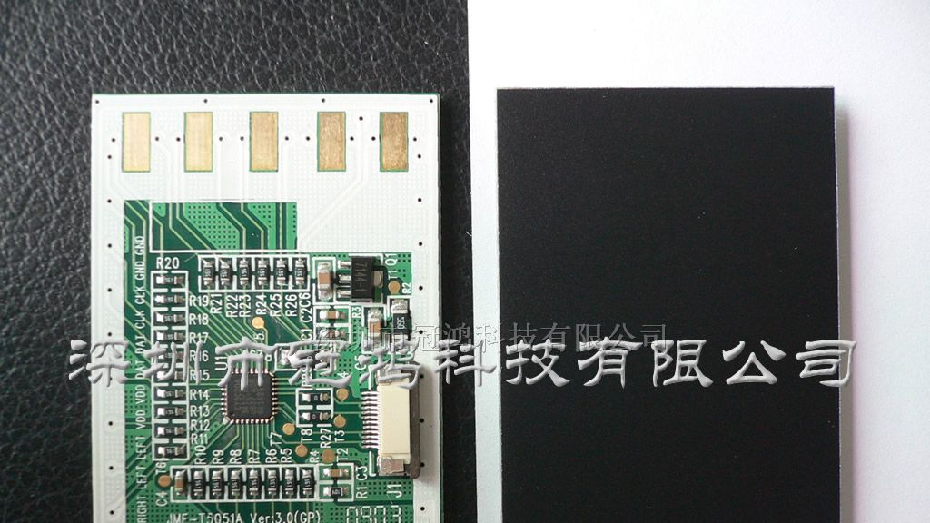 供应精模 Sunrex 触摸板-T5051A