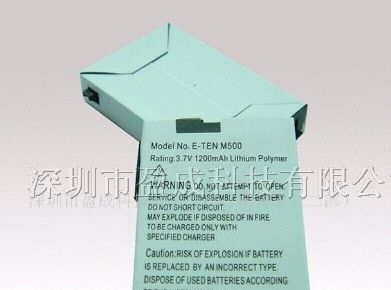 供应PDA电池、PDA充电器、倚天M500电池