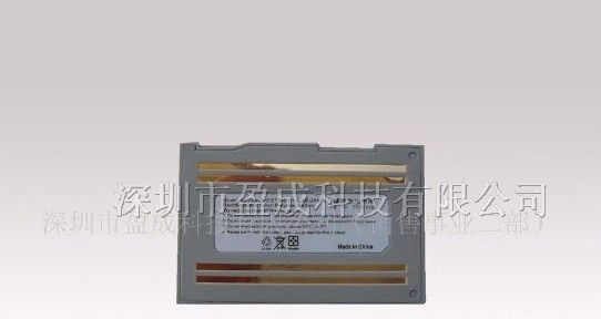 供应PDA电池、PDA充电器、联想 ET280电池