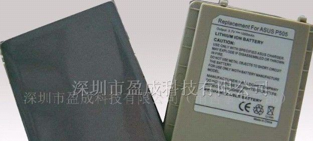 供应PDA电池、PDA充电器、华硕P505电池