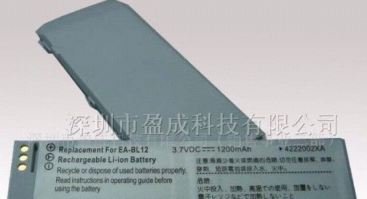 供应PDA电池、夏普EA-BA12电池