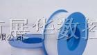 供应铁氟龙绝缘套管/铁氟龙棒