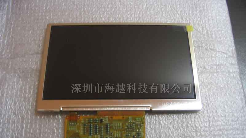 供应4.3寸液晶屏